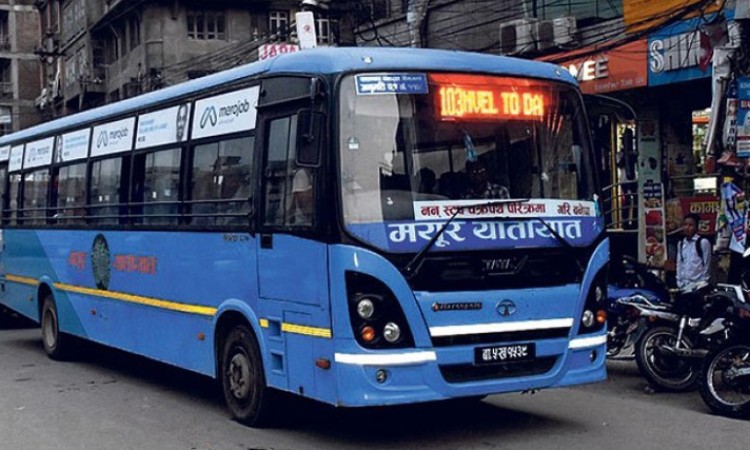 अब मयूर यातायातमा कार्ड मार्फत भाडा तिर्न मिल्ने_img