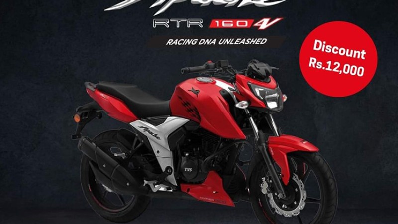 आरटीआर १६० फोर भी दराज मार्फत सार्वजनिक, सात दिन भित्र किन्नेले २ लाख ६१ हजारमा पाउने