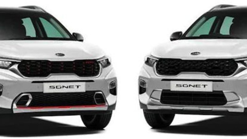 गाडी किन्न ७.९९% व्याजदरमा कर्जा, ५ वर्ष व्याजदर परिवर्तन नहुने