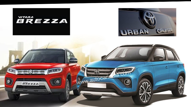 सुजुकी ब्रेजालाई यस्तो बनायो टोयोटाले, मिनि फर्च्यूनरको स्वरुपमा आउँदै