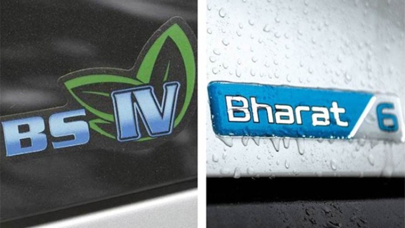 ग्राहकले किन खोज्दै छन् बीएस-६ सवारी साधन ? यस्तो फरक