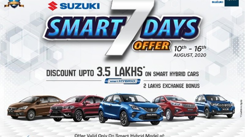 ७ दिन भित्र सुजुकीका हाइब्रिड कार किन्नेलाई ५ लाख ५० हजारसम्म छुट