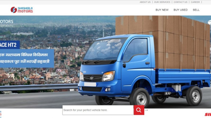 टाटाका कमर्शियल गाडी पनि अनलाइनबाटै खरिद विक्री गर्न सकिने