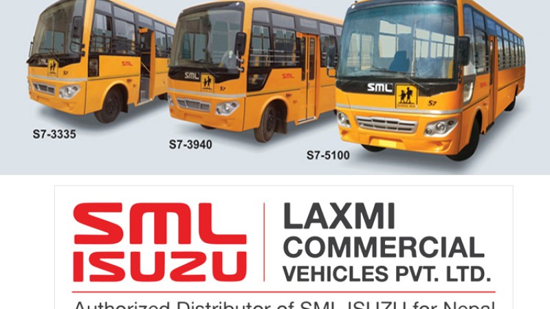 एसएमएल इसुजुका उत्पादन किन्दा ६ महिना मासिक किस्ता तिर्नु नपर्ने