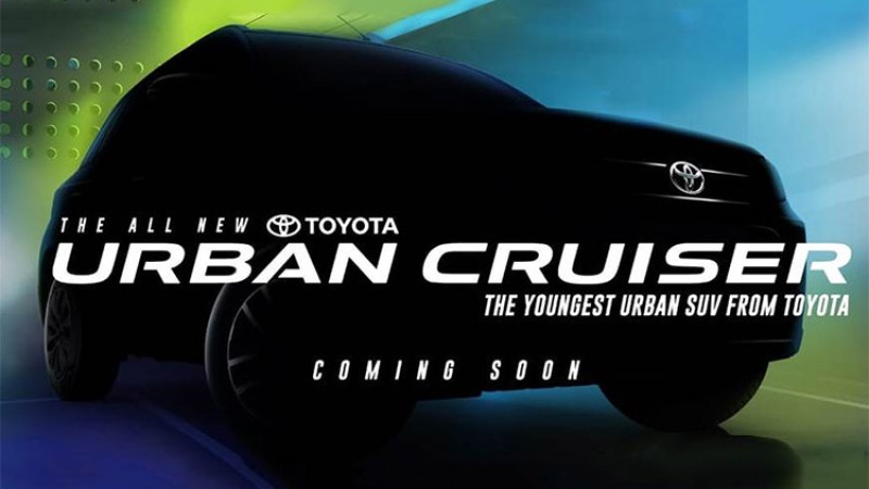 टोयोटाको नयाँ एसयूभी ‘अर्वान क्रुजर’को टिजर सार्वजनिक, सबैभन्दा सस्तो एसयूभी हुने