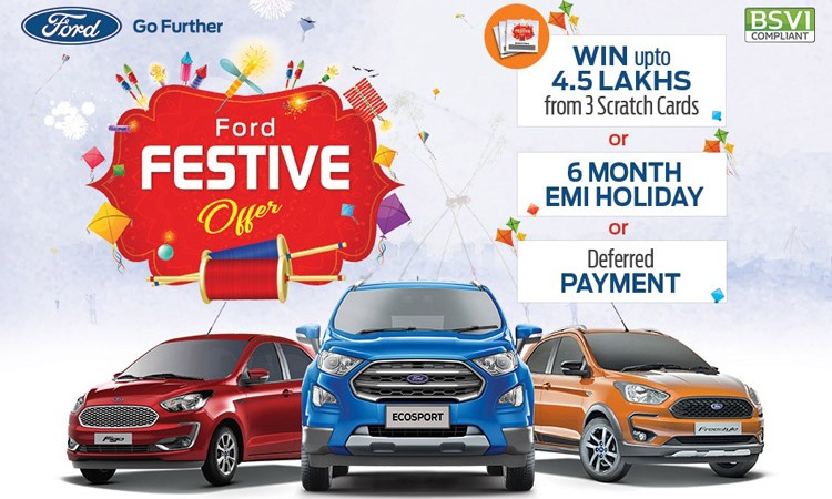 दशैंमा फोर्डका कार किन्नेलाई ३ अफर, ४ लाख ५० हजारसम्म नगद छुट_img