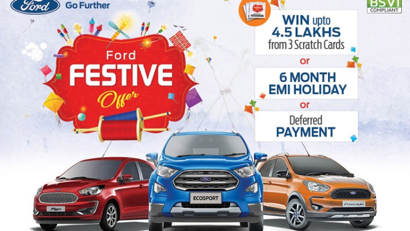 दशैंमा फोर्डका कार किन्नेलाई ३ अफर, ४ लाख ५० हजारसम्म नगद छुट