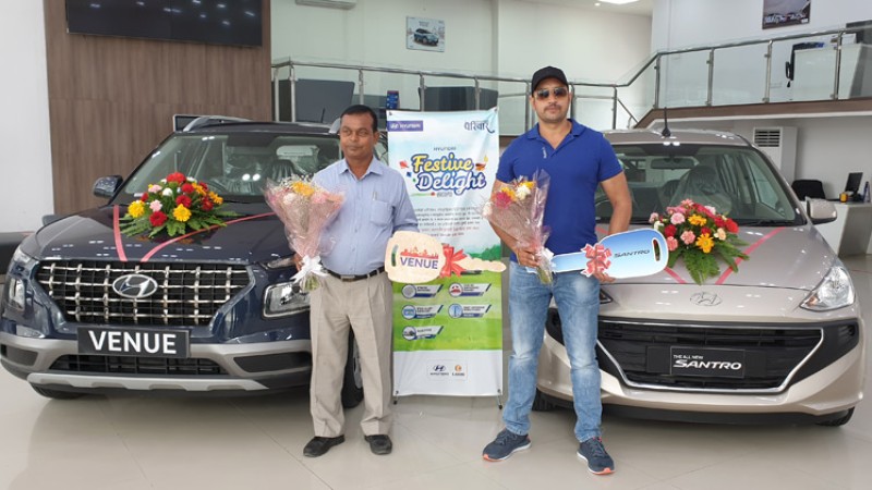 ‘हुन्डाई फेष्टिभ डिलाइट २०७६’ का विजेतालाई कार हस्तान्तरण