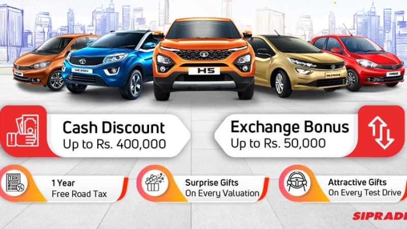 टाटाका कारमा ४ लाखसम्म नगद छुट