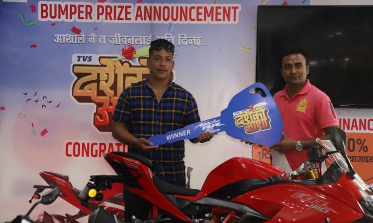 पहिलो हप्ताको विजेतालाई टीभीएसले दियो आरआर ३१० मोटरसाइकल_img