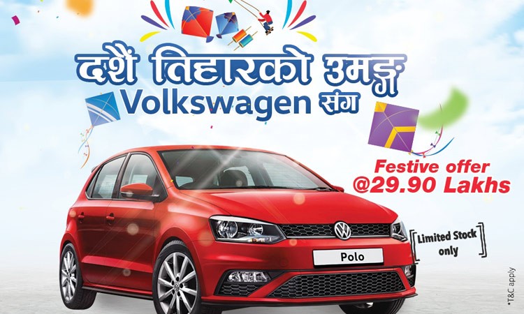 बीएस ६ इन्जिनमा नेपाल आयो पोलो ह्याचव्याक, यस्तो छ दशैंमा छुट_img