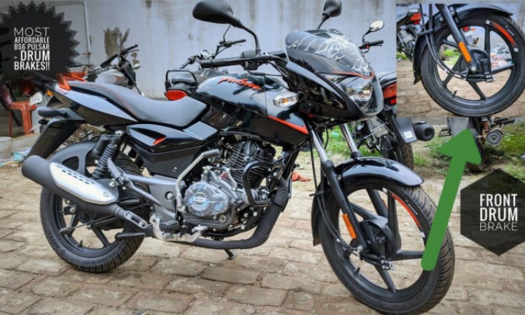 बजाज पल्सर १२५ को सस्तो भेरियन्ट सार्वजनिक_img