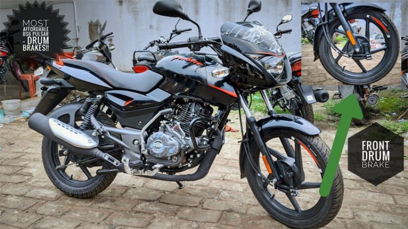 बजाज पल्सर १२५ को सस्तो भेरियन्ट सार्वजनिक