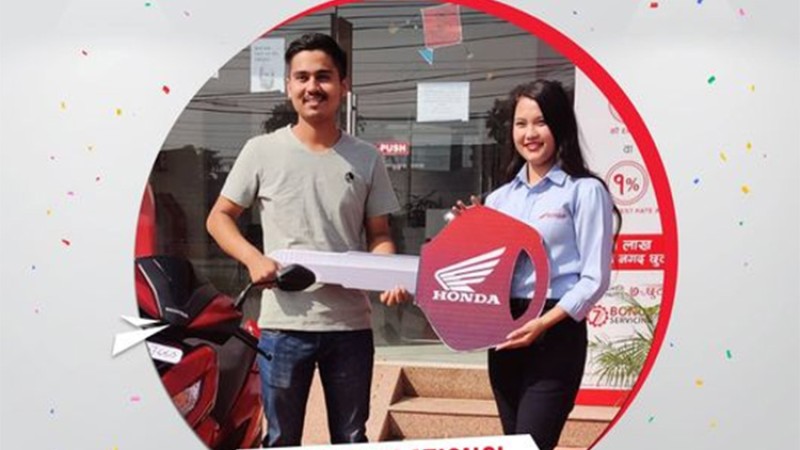 कार्कीले होन्डा डिओ किन्दा ५० हजार जिते