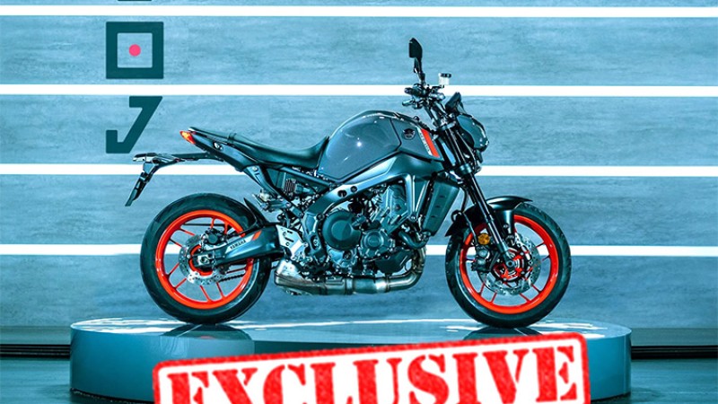 यामाहा MT 09 को नेपालमा बिक्री सुरु हुँदै, यस्ता छन् विशेषता