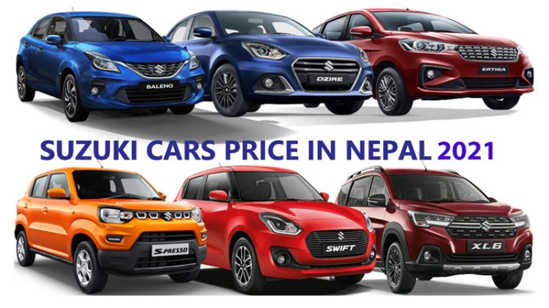 चाडपर्वको मुखमा महंगो भयो मारुती सुजुकीका सबै कार (मूल्यसूची सहित)