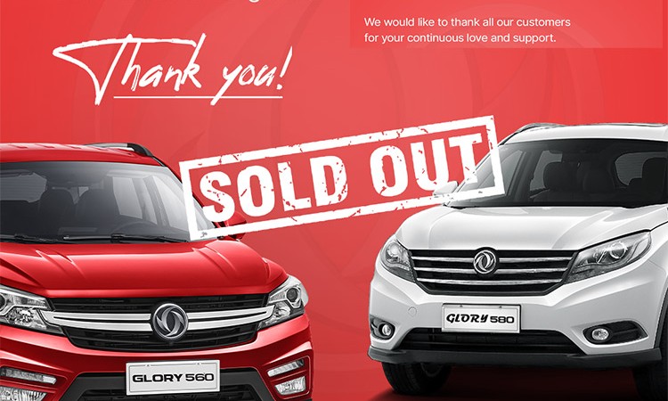 डिएफएसकेको २०२० मोडलका एसयूभी ‘सोल्ड आउट’_img