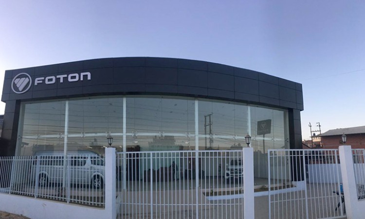 नेपालमा आक्रमक बजार विस्तारको रणनीति बुन्दै फोटोन, यस्ता छन् तयारी_img