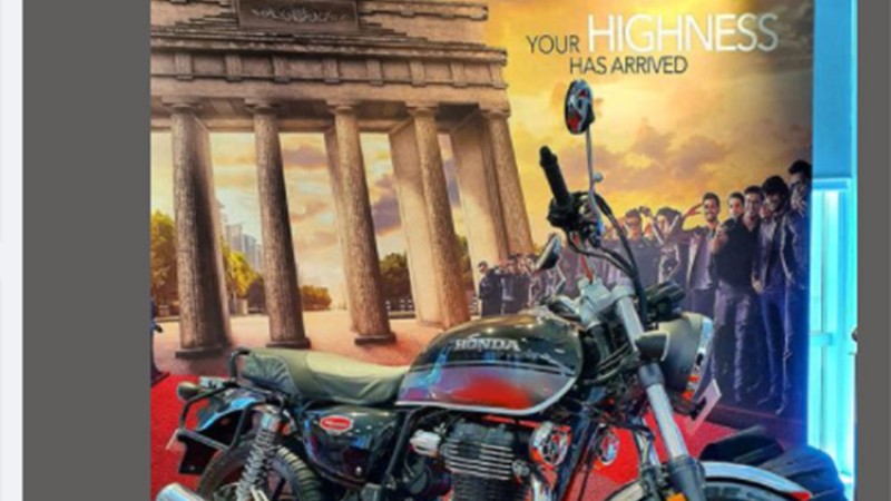 नेपालमा सार्वजनिक हुने तयारीमा रहेको होन्डा हाइनेसको मूल्य बढ्यो