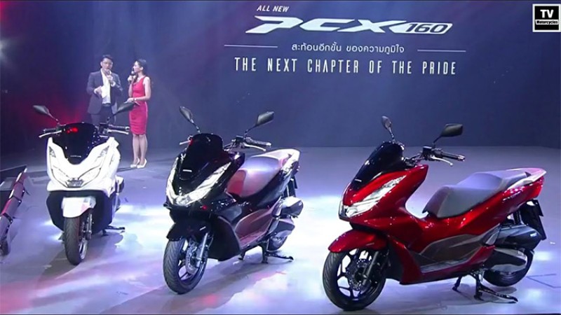 होन्डाले ल्यायो १६० सीसी क्षमताको नयाँ स्कुटर