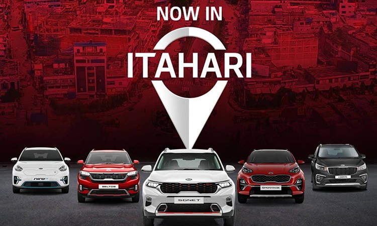 इटहरीमा किया र इसुजुको आधिकारी शोरुम संचालनमा_img