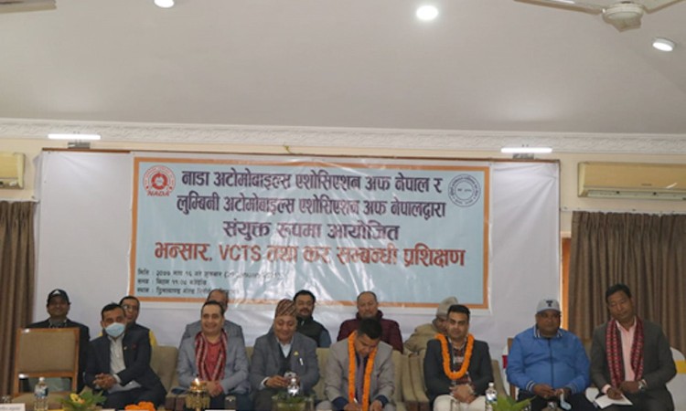 बुटवलका अटो व्यवसायीलाई नाडाको कर, भन्सार र भीसीटीएसको तालिम_img