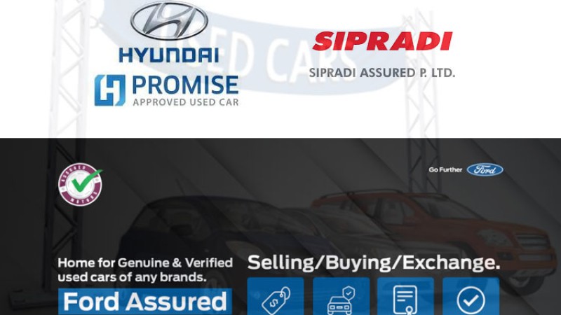 नयाँ गाडी विक्रेता नै रिकन्डिसन गाडी व्यापारमा, ग्राहकलाई कति फाइदा