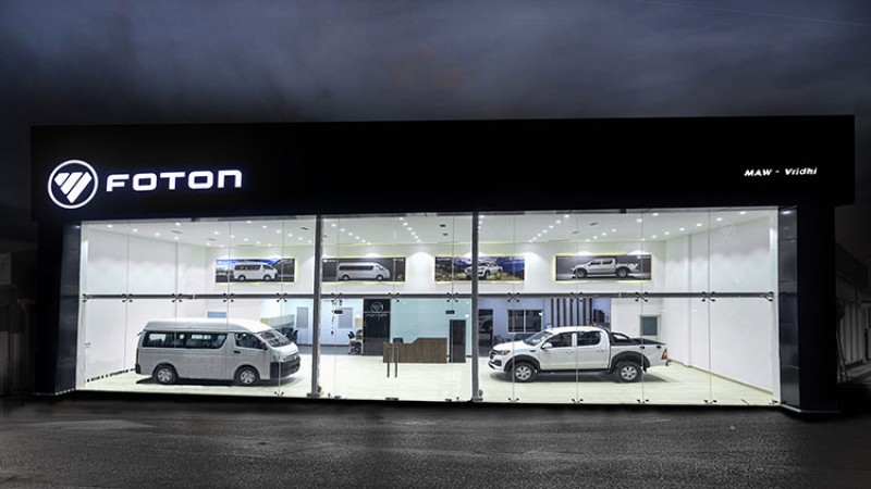 फोटोन मोटर्स दशैं अफरः फोटोन भ्यान किन्दा पहिलो ३ किस्ता तिर्नु नपर्ने