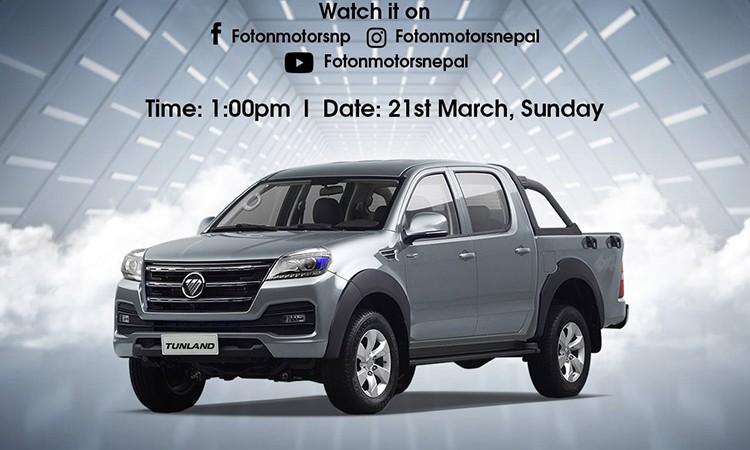 आइतबारबाट फोटनको नयाँ शोरुम संचालनमा आउने_img