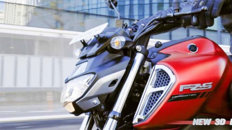 यामाहा एफजेडएस भी-३ मा थपियो नयाँ फिचर