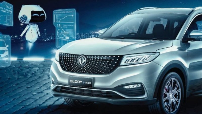 भोलिबाट विक्री सुरु हुँदै डिएफएसके ग्लोरी आई-अटो