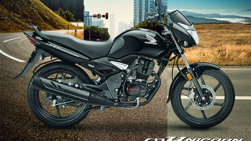 नेपाल आयो होन्डा यूनिकर्नको नयाँ मोडल, यस्तो छ मूल्य