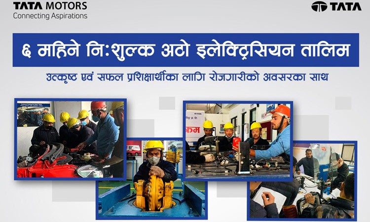 अटो इलेक्ट्रिसियन बन्न चाहनेलाई ६ महिने निःशुल्क तालिम, उत्कृष्टलाई रोजगारी_img
