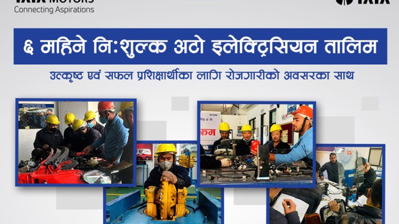 अटो इलेक्ट्रिसियन बन्न चाहनेलाई ६ महिने निःशुल्क तालिम, उत्कृष्टलाई रोजगारी