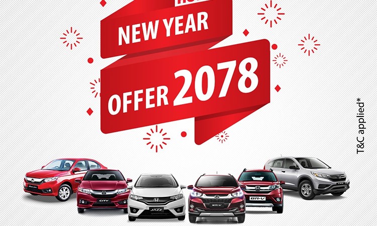 व्याज नलाग्ने स्कीममा कार, डाउन पेमेन्ट पनि २० प्रतिशत गरे पुग्ने_img