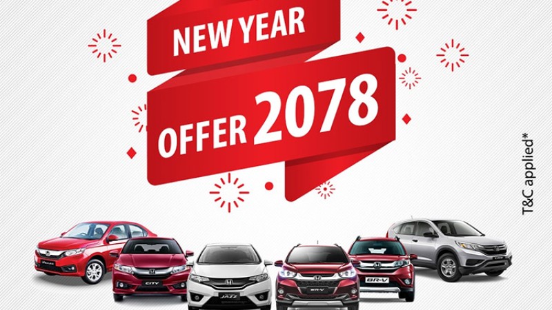 व्याज नलाग्ने स्कीममा कार, डाउन पेमेन्ट पनि २० प्रतिशत गरे पुग्ने