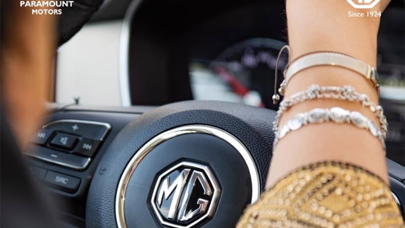 एमजीले माग्यो इन्जिनियरदेखि सेल्स एजुकेटीभसम्मका कामदार, १० पासले पनि जागिर पाउने