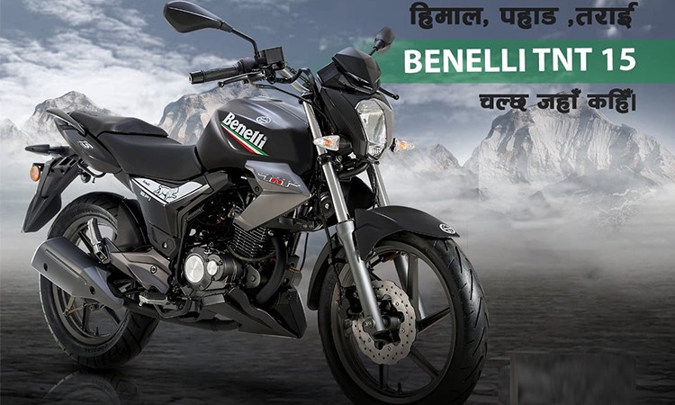 बेनेलीको सस्तो मोटरसाइकलकाे मूल्य बढ्याे_img