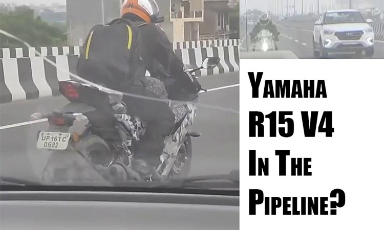 यामाहा R15 V4 परिक्षणमा, हेडलाइट मुख्य परिमार्जन_img