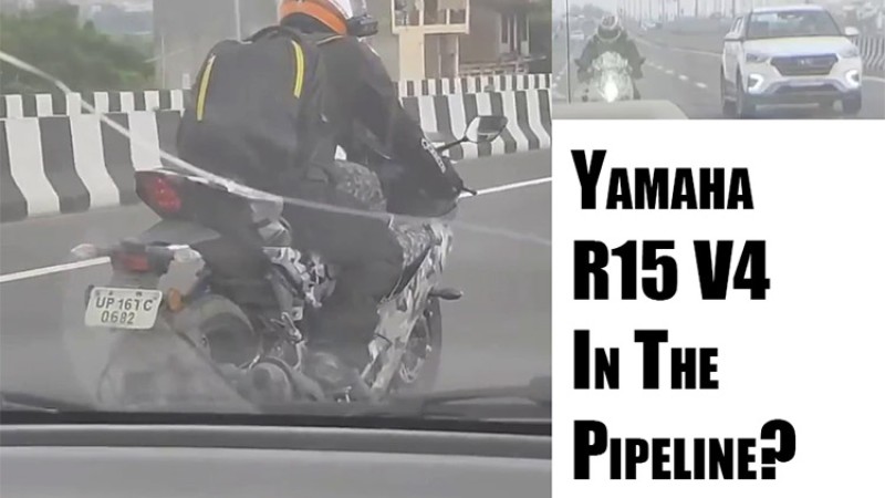 यामाहा R15 V4 परिक्षणमा, हेडलाइट मुख्य परिमार्जन