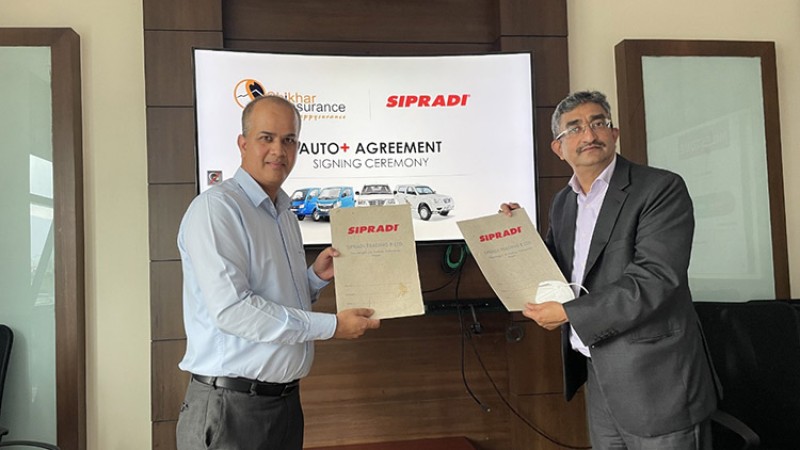 टाटाको गाडी किन्नेलाई शिखर इन्स्योरेन्सको ‘अटो प्लस’ बीमा, गाडी विग्रदा पनि रकम पाइने
