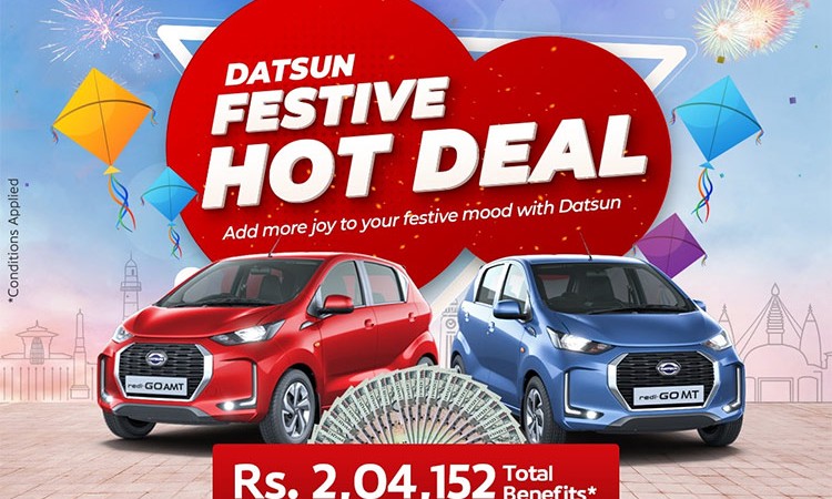 डाट्सन रेडी गो किन्नेलाई २ लाख ४ हजारसम्म छुट_img