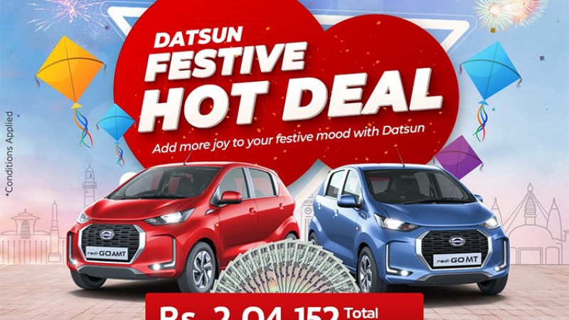 डाट्सन रेडी गो किन्नेलाई २ लाख ४ हजारसम्म छुट