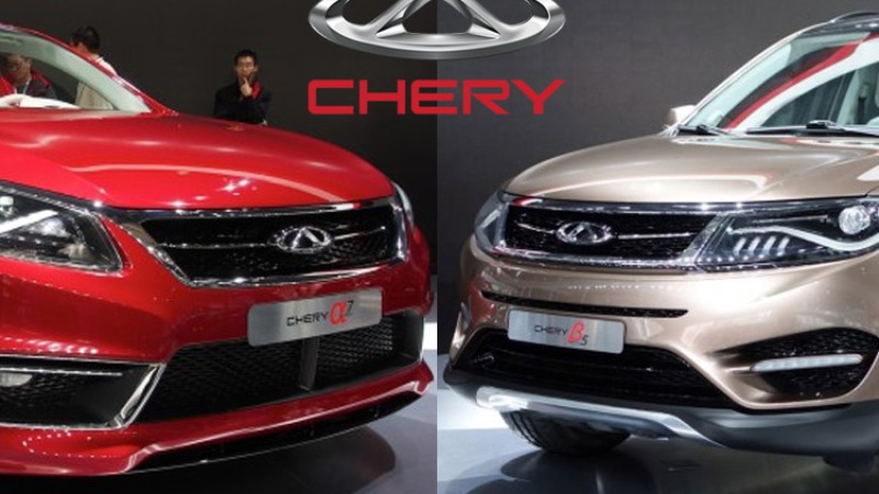 नेपालमा चेरी ब्राण्डको कम्व्याक, सारडा ग्रुप बन्यो आधिकारीक विक्रेता