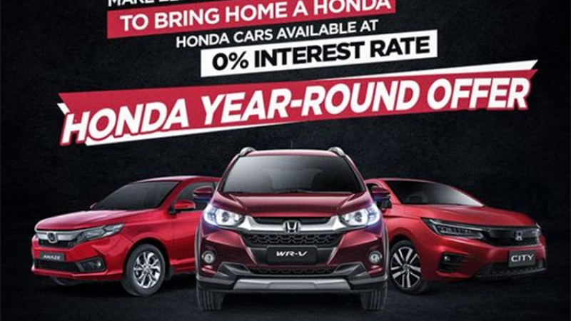 होन्डा कार किन्दा व्याज नलाग्ने, डाउन पेमेन्टपनि २० प्रतिशत मात्रै