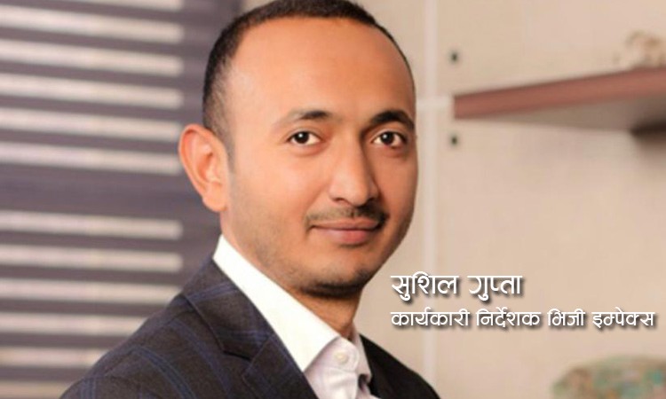 आगामी दुई वर्षमा ग्रेटवालका ५ नयाँ मोडल नेपाल ल्याउँछौं : सुशिल गुप्ताको अन्तर्वार्ता_img