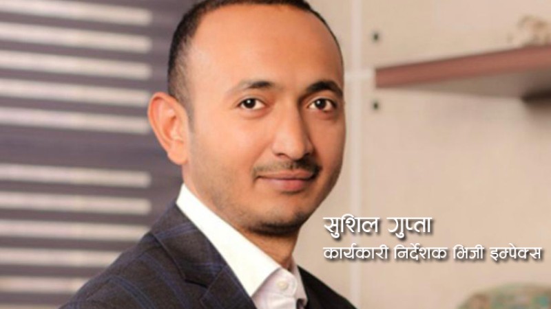 आगामी दुई वर्षमा ग्रेटवालका ५ नयाँ मोडल नेपाल ल्याउँछौं : सुशिल गुप्ताको अन्तर्वार्ता
