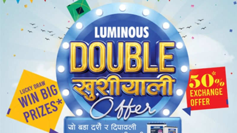 लुमिनसको डबल खुशीयाली अफर