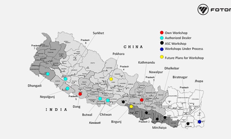 फोटोन मोटर्सको अब देशभर सर्भिस नेटवर्क_img