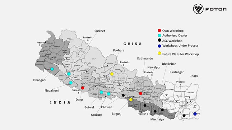 फोटोन मोटर्सको अब देशभर सर्भिस नेटवर्क